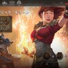 ミッドウィーク・マジック: ブロール2025/7/9