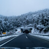 雪景色の中央道