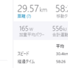 2/11 zwift 