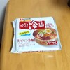 夏バテで食欲が無いときはこれ