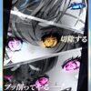 リンド出る未来しか見えん