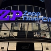 MONO NO AWARE「ONEMAN TOUR2025」@Zepp DiverCity TOKYO 25.10.8