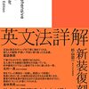 細胞の分子生物学（その５３）