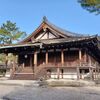 【斑鳩町】法隆寺 その6(三経院、聖霊院)