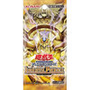 【遊戯王OCG】基本パック『IMMORTAL PHOENIX【CG2142】イモータル・フェニックス』遊戯王カード予約【コナミ】より2026年10月31日発売☆