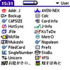  σ(^_^)の Plamware たち for Tungsten|T