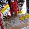 フリーマーケットに出店！