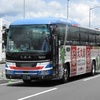 南国交通　1138号車(エアポートシャトル)