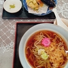 お蕎麦＋うどの天ぷら＋茄子の天ぷら＋野菜いっぱいのかき揚げ♡♡680円でしたŧ‹"(ꇐчꇐ)ŧ‹"ŧｸﾞ🥢