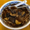 クロスガーデン調布の揚州商人で麻婆茄子ラーメンを頂いた！