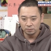 遥かなる想いを吼える