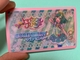 スター☆トゥインクルプリキュアタブレットを買ったよ！