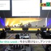 【全理解】アンソロピック、ついの「OpenAI超え」の真相