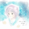 有希　雪　ユキ・・・
