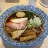 【No.253 新小岩　麺屋一燈　特製芳醇香味そば（醤油）】