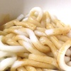 伊勢うどん