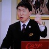 2025年しらさぎＳの調教プロファイル［競馬道OnLine編］
