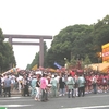  靖国神社「みたままつり」