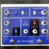 【購入】Behringer Bi-Phase