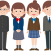 技能連携校って何？軽度知的障害児と説明会に行ってきました