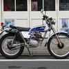 TL125SB　イーハトーブ　キャブ新品を含めた整備済、美車　(THANK YOU!! SOULD OUT!!)
