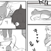 【猫漫画】猫は遊んでいるつもり