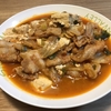 ホットクックレシピ「キムチ豆腐」