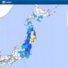 宮城県沖で震度5弱の地震が発生！！1分前には父島近海でM4.3の地震が発生！！