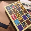 子どもたちに「」を望むなら、まずは大人が「」をやりましょう。