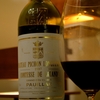 Château Pichon Longueville Comtesse de Lalande 1997