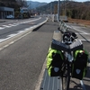 日本一周の旅をしていて何よりも楽しいことは、全国各地に友人ができてゆくこと。