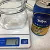 天然酵母づくり。リベンジ！！