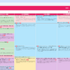 EDCB Material WebUIを外から使おう