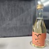MORIKUNI うとうと。純米酒レビュー！！