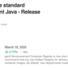Google Cloud の Release Notes の RSS を購読する