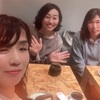 シアトルのピュアな自分を知っててくれる友達