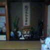 (木)