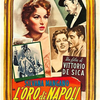 映画「ナポリの黄金」（ヴィットリオ・デ・シーカ、1954）6話オムニバスの人情喜劇。ソフィア・ローレン、シルバーナ・マンガーノ主演。