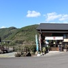 今日の慎太郎生誕地。
