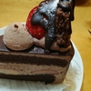 最近の2020太平山剣豪ケーキ