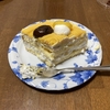 今年のケーキは