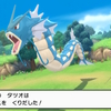 BDSPのレベル上げスポットのポケモンと対策ポケモンたち