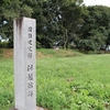 河越館　（埼玉県　川越市）  じゃない方の川越城