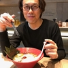 外食。。打ち合わせ。2