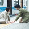 06月30日、夏帆(2025)