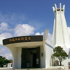 沖縄の歴史を学ぶPart2