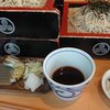 【平成最後旅6】孤独なグルメ 長野県 松本 こばやし 本店(お蕎麦屋さん)