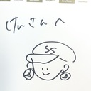 髭ハットのけんのブログ