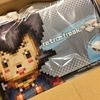 今度こそクリアしたい苦い思い出のゲームがあるならこれで決まり！「レトロフリーク」サイバーガジェット／感想