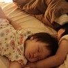 痛みで眠れぬ夜。